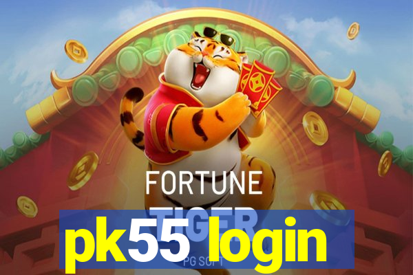 pk55 login