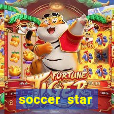 soccer star dinheiro infinito