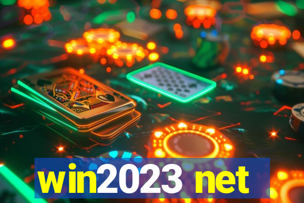 win2023 net