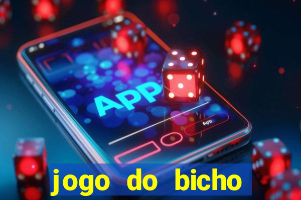 jogo do bicho preferida matinal