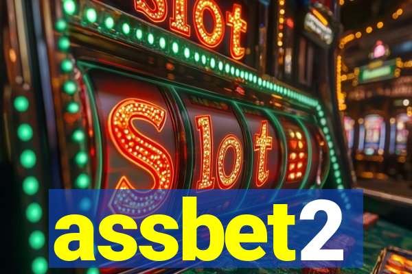 assbet2