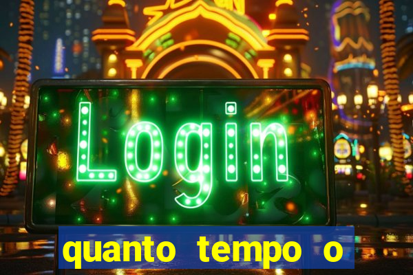 quanto tempo o cruzeiro demorou para ganhar o primeiro brasileiro