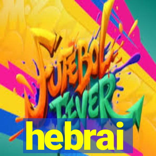 hebrai