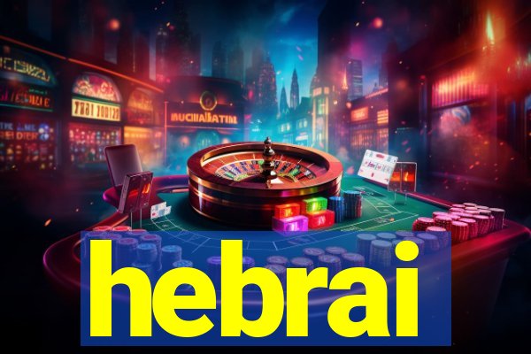 hebrai