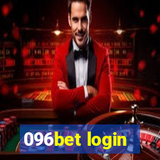 096bet login