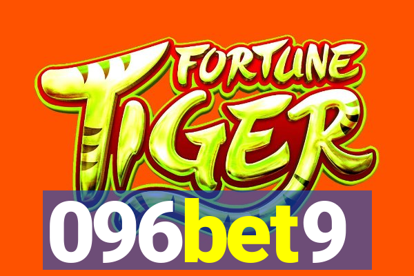 096bet9