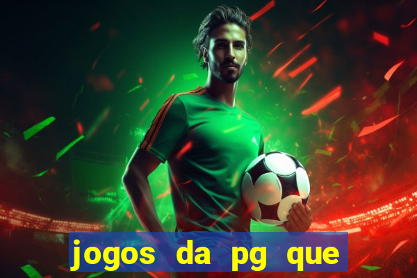 jogos da pg que compra funcionalidade