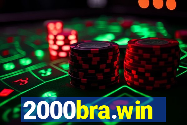 2000bra.win