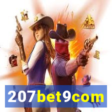 207bet9com