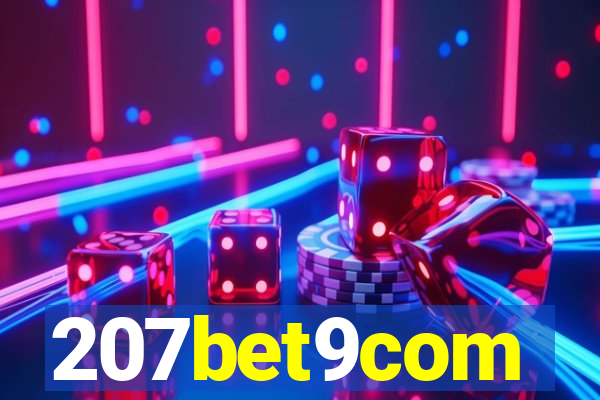 207bet9com