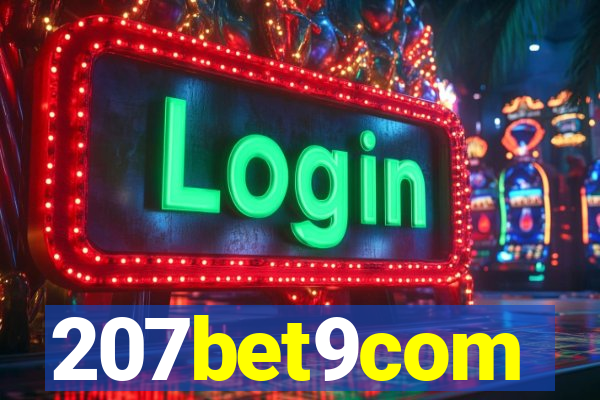 207bet9com