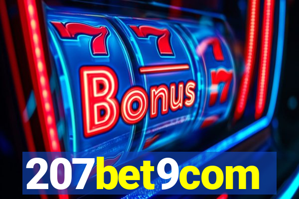 207bet9com