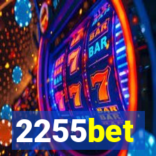 2255bet