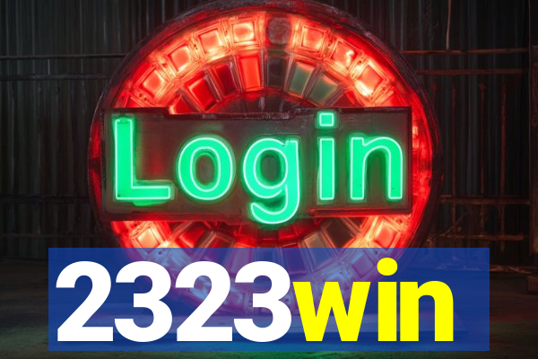 2323win