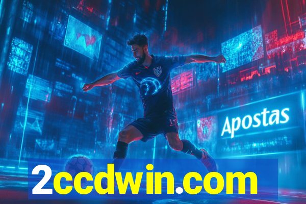 2ccdwin.com