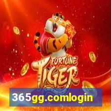 365gg.comlogin