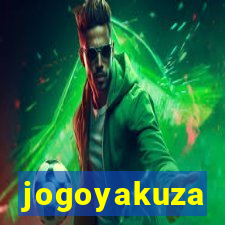 jogoyakuza