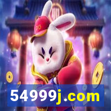 54999j.com