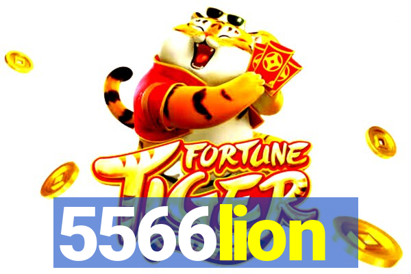 5566lion