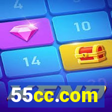 55cc.com