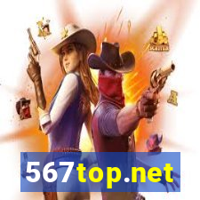 567top.net