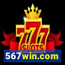 567win.com