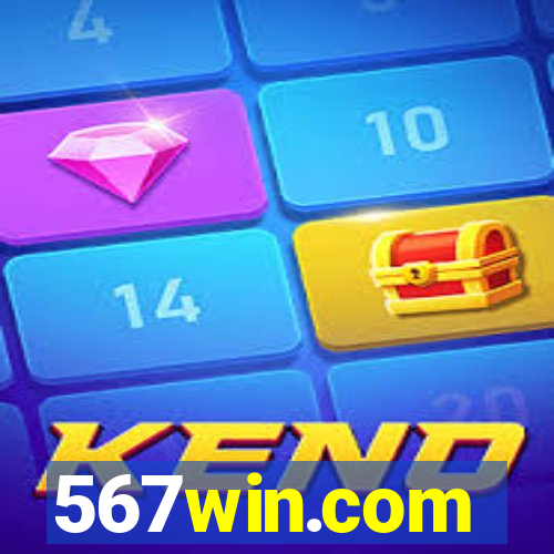 567win.com