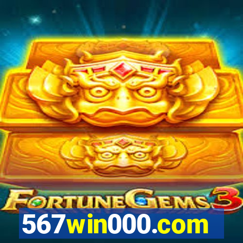 567win000.com