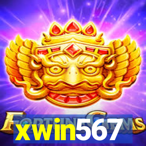 xwin567