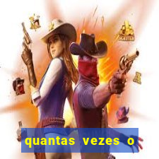 quantas vezes o corinthians ganhou