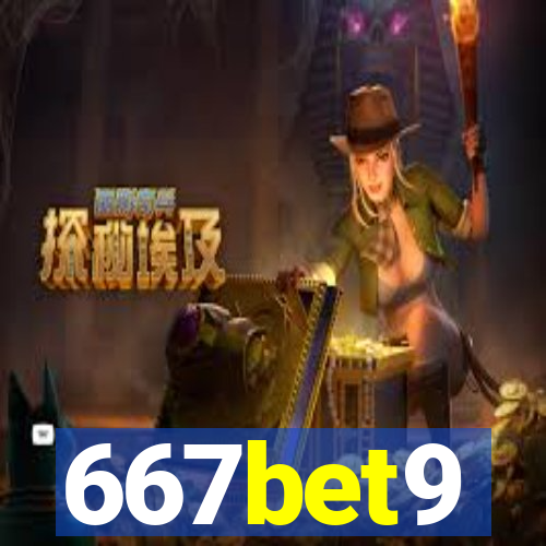 667bet9