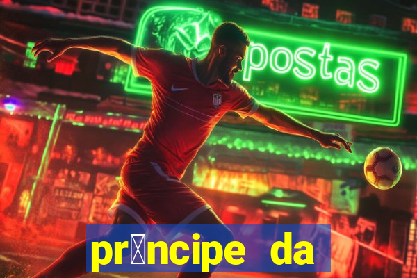 pr铆ncipe da p茅rsia filme completo dublado mega filmes