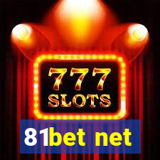 81bet net