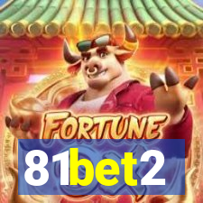 81bet2