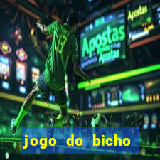 jogo do bicho poderosa do vale