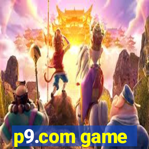 p9.com game