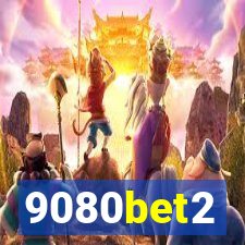 9080bet2