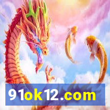 91ok12.com