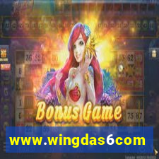 www.wingdas6com