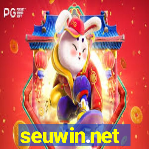 seuwin.net