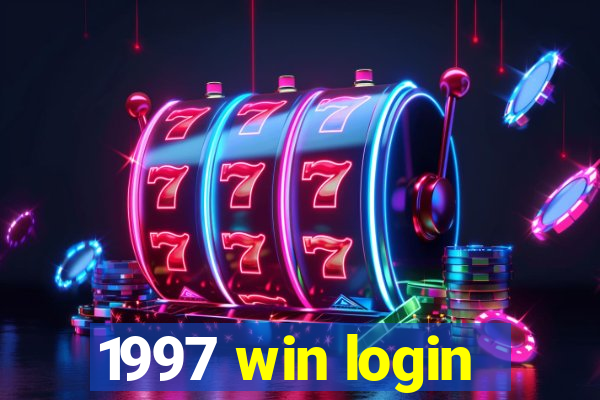 1997 win login