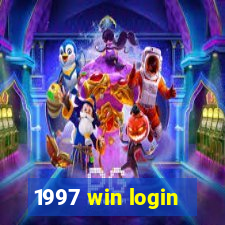 1997 win login