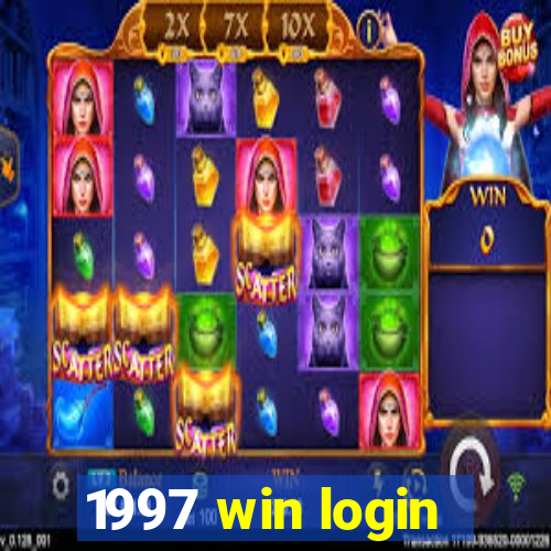 1997 win login