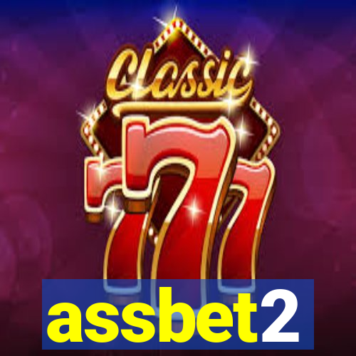 assbet2