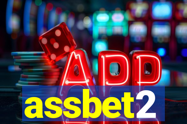 assbet2