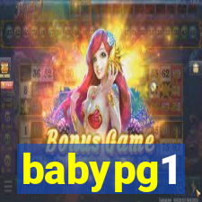 babypg1