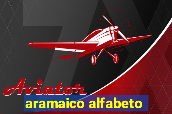 aramaico alfabeto