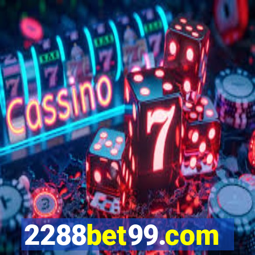 2288bet99.com