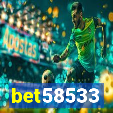 bet58533