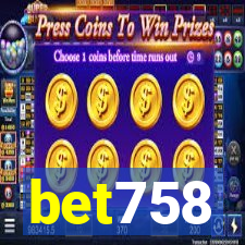 bet758